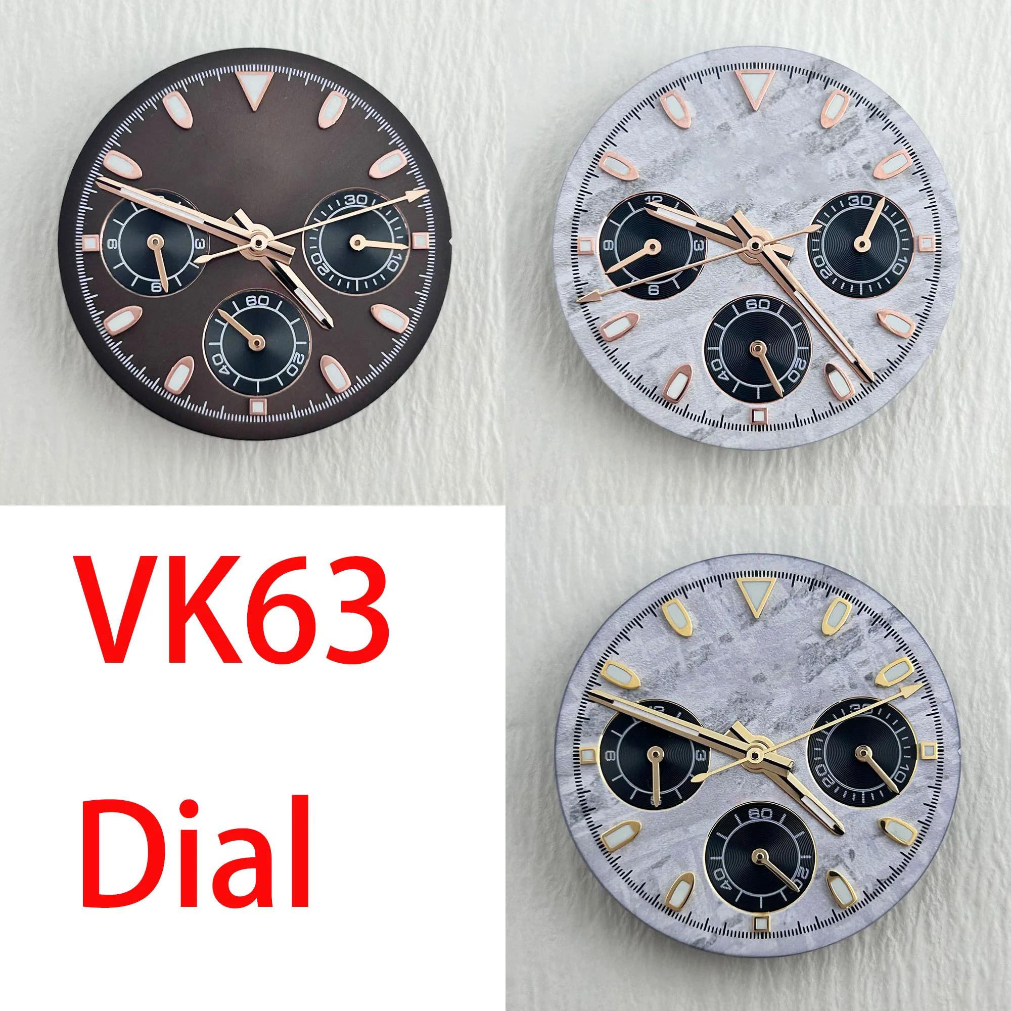VK63 ũγ׷ ð ̾, 29.5mm VK63 ̾,  ߱ Ҵ ̾, s ̾, VK63  Ʈ 